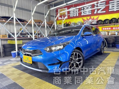 2023年 KIA Ceed Sportswagon 可全貸