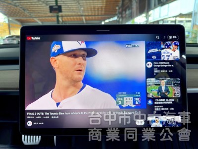 2022年 TESLA Model 3 LFP 可全貸