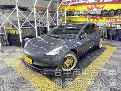 2022年 TESLA Model 3 P版 可全貸
