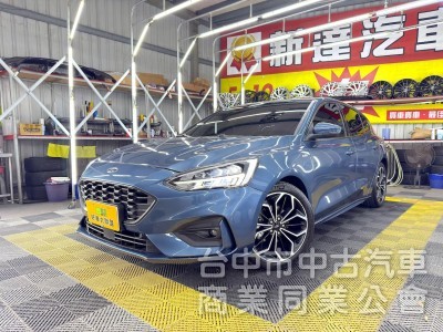 2022年 福特 FOCUS ST-Line 可全貸