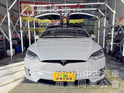 2020年 TESLA Model X LR 可全貸