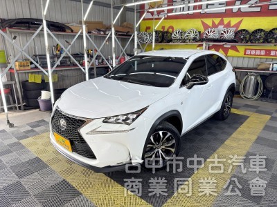 2016年 LEXUS NX200t F-Sport 可全貸