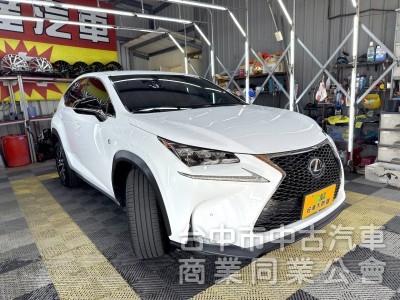 2016年 LEXUS NX200t F-Sport 可全貸