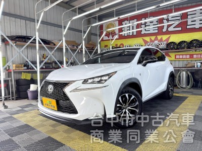 2016年 LEXUS NX200t F-Sport 可全貸