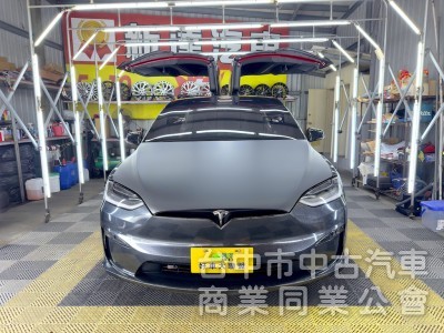 2023年 TESLA Model X Plaid EAP 可全貸