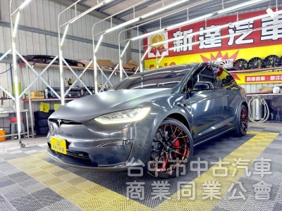 2023年 TESLA Model X Plaid EAP 可全貸