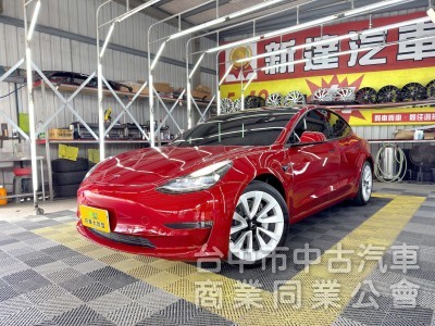 2022年 TESLA Model 3 LR 可全貸