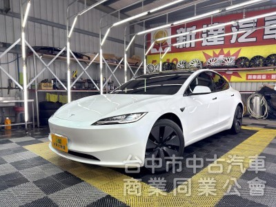 2025年 TESLA Model 3 SR 可全貸