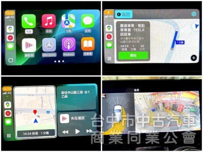 鑫達車業 2021年 BENZ GLA200 23P 可全貸