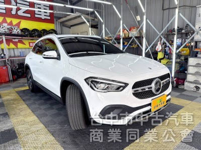 鑫達車業 2021年 BENZ GLA200 23P 可全貸