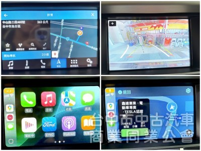 2016年 FORD 野馬 2.3 CARPLAY 可全貸