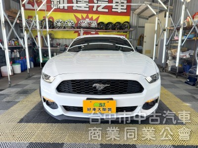 2016年 FORD 野馬 2.3 CARPLAY 可全貸