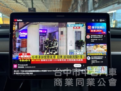 2022年 TESLA Model Y P版 EAP 可全貸