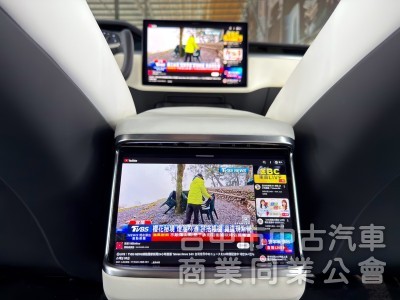 2023年 TESLA Model S Plaid 可全貸