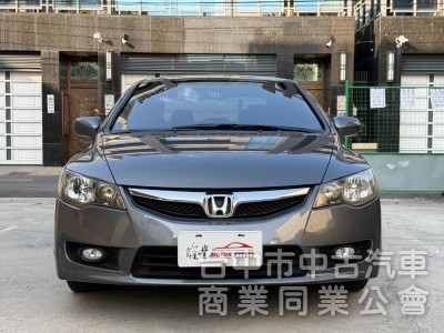 2009 HONDA CIVIC