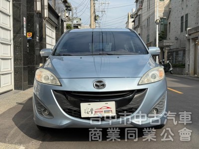 2014 MAZDA 5  2.0 電動側滑門