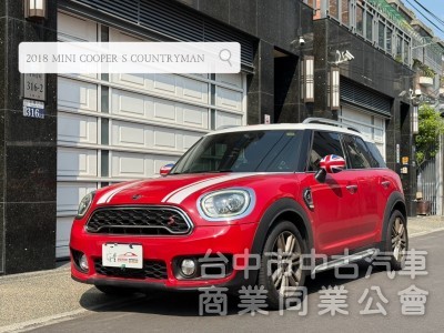 2018 MINI COOPER S COUNTRYMAN