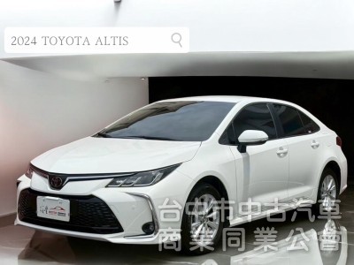 2024 TOYOTA ALTIS 12代