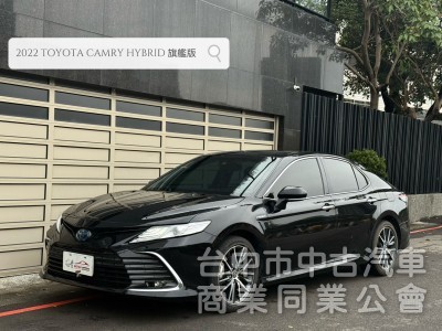 2022 TOYOTA CAMRY 2.5 油電