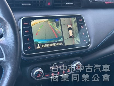 2023 NISSAN KICKS 1.6 旗艦