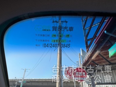 2014 山土匪 柴油