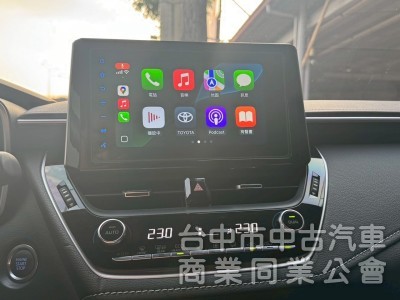 2019 Autis 2.0旗艦