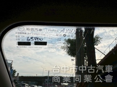 2018 X-Trail 2.0 玩美影音 跑六萬 原鈑