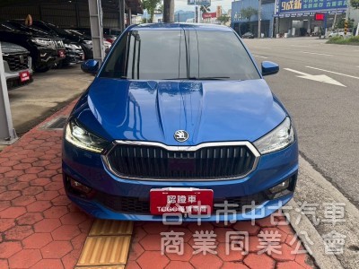 2022 Fabia 1.5 豪華菁英