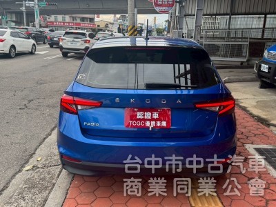 2022 Fabia 1.5 豪華菁英