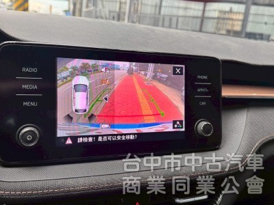 2022 Fabia 1.5 豪華菁英