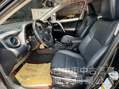 2016 Rav4 2.5