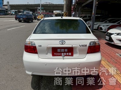 2005 Vios