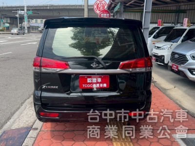 2019 Zinger