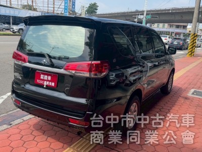 2019 Zinger