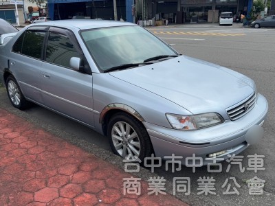 1998 Premio 2.0