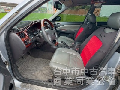 1998 Premio 2.0