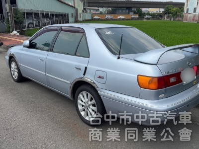 1998 Premio 2.0