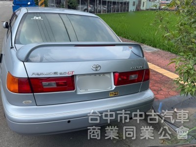 1998 Premio 2.0