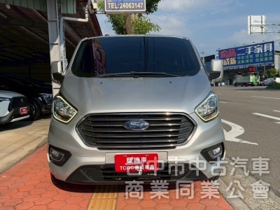 2020 旅行家 跑七萬多公里 原鈑
