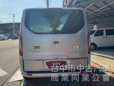 2020 旅行家 跑七萬多公里 原鈑