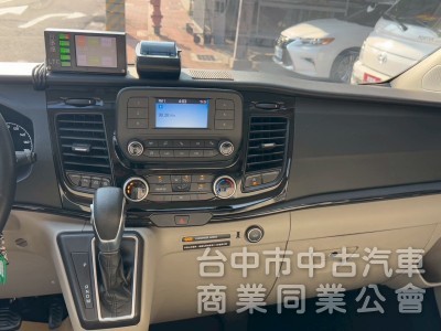2020 旅行家 跑七萬多公里 原鈑