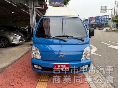 2019 小霸王 標準 手排 全新斗
