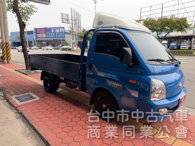 2019 小霸王 標準 手排 全新斗