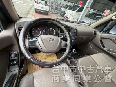 2019 小霸王 標準 手排 全新斗
