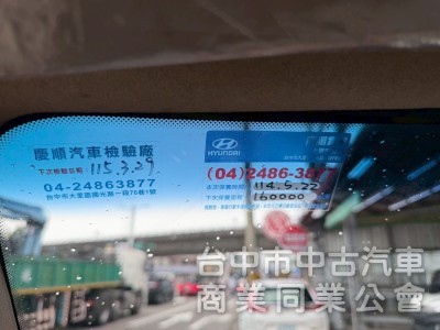 2019 小霸王 標準 手排 全新斗