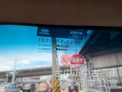 2019 小霸王 自排 跑八萬多 大單廂