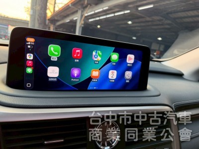 2022 RX300 旗艦 跑六萬