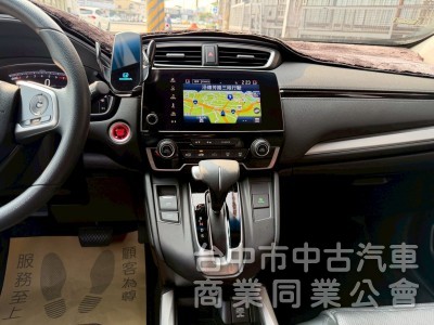 2018 CRV 1.5 VTi-S