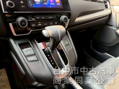 2018 CRV 1.5 VTi-S