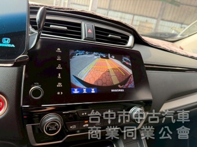 2018 CRV 1.5 VTi-S